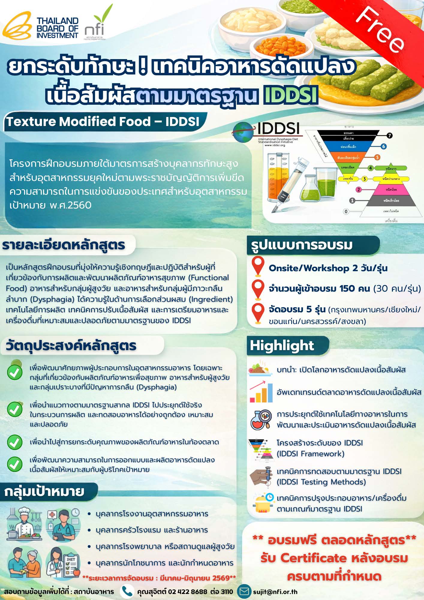 Poster 4.jpg
