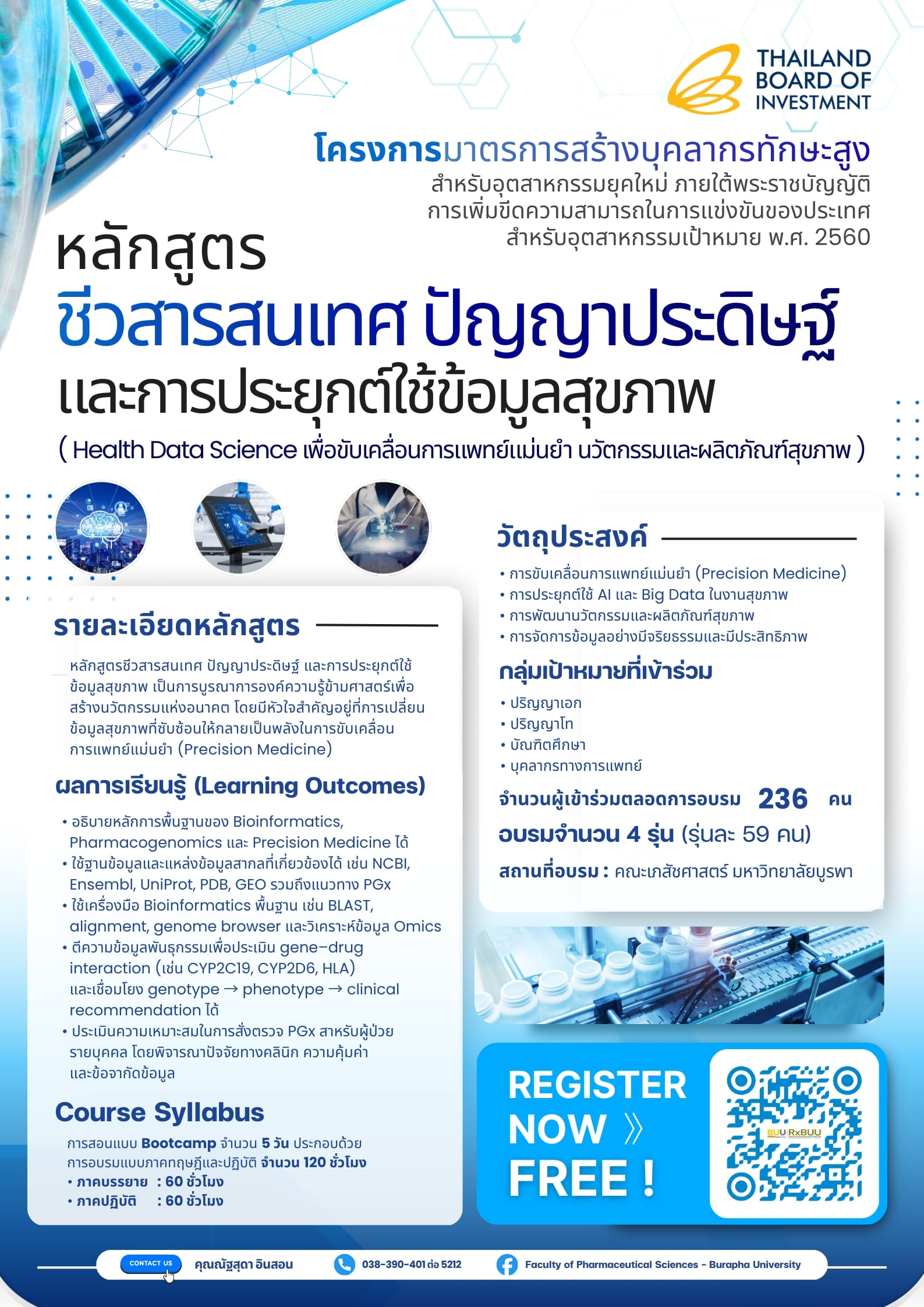 Poster 5 (2).jpg
