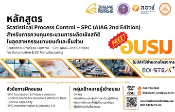 รูปภาพ1.jpg