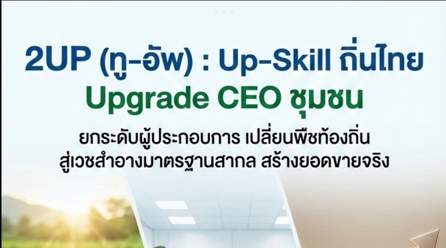 DB37AD14-5787-4493-89DA-0CC6C40AEF69.jpg