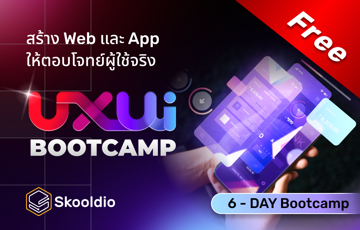 UX UI Bootcamp 360x230px (1).png