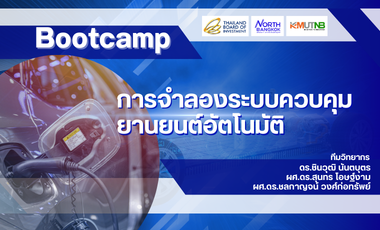 11_Bootcamp (1).png